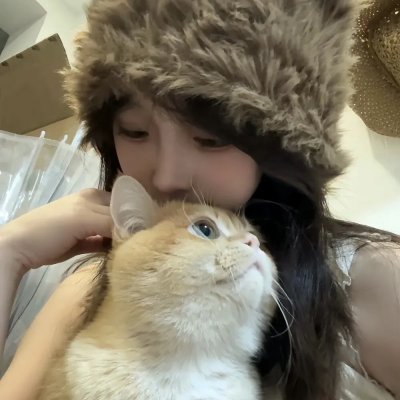 都挺好